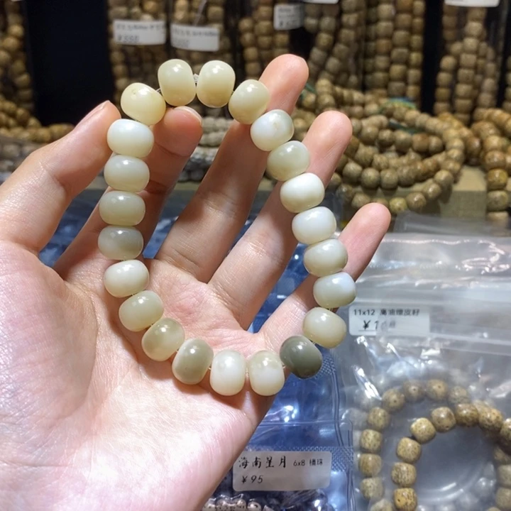 吊坠星月菩提星月