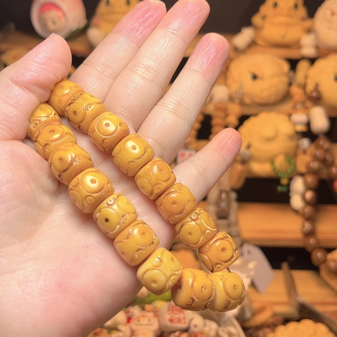 竹29颗珠子6666666666666