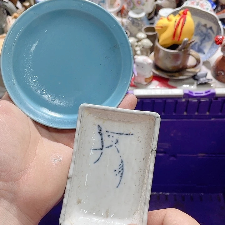 在你眼里你永远都是自己