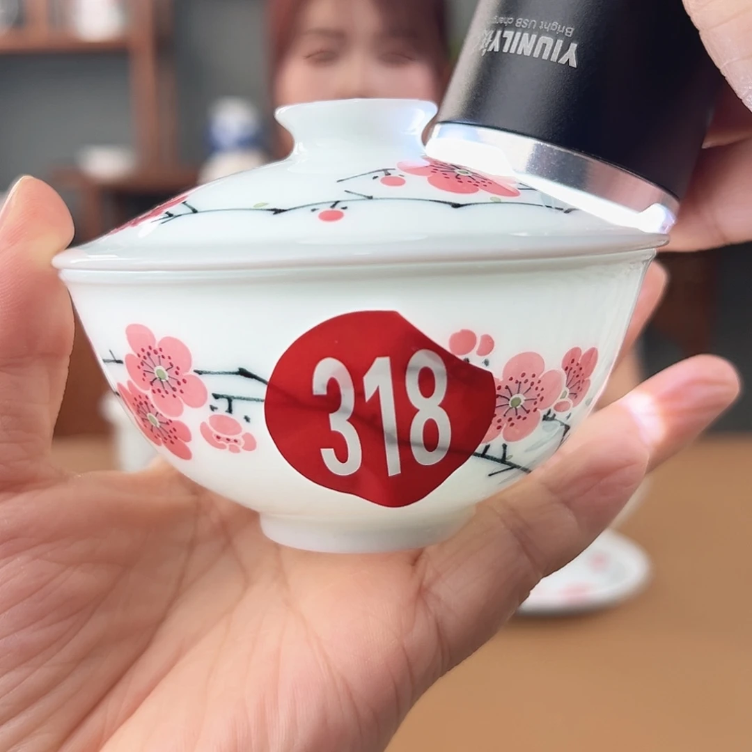 翠竹红梅9厘米盖碗（瑕开片）