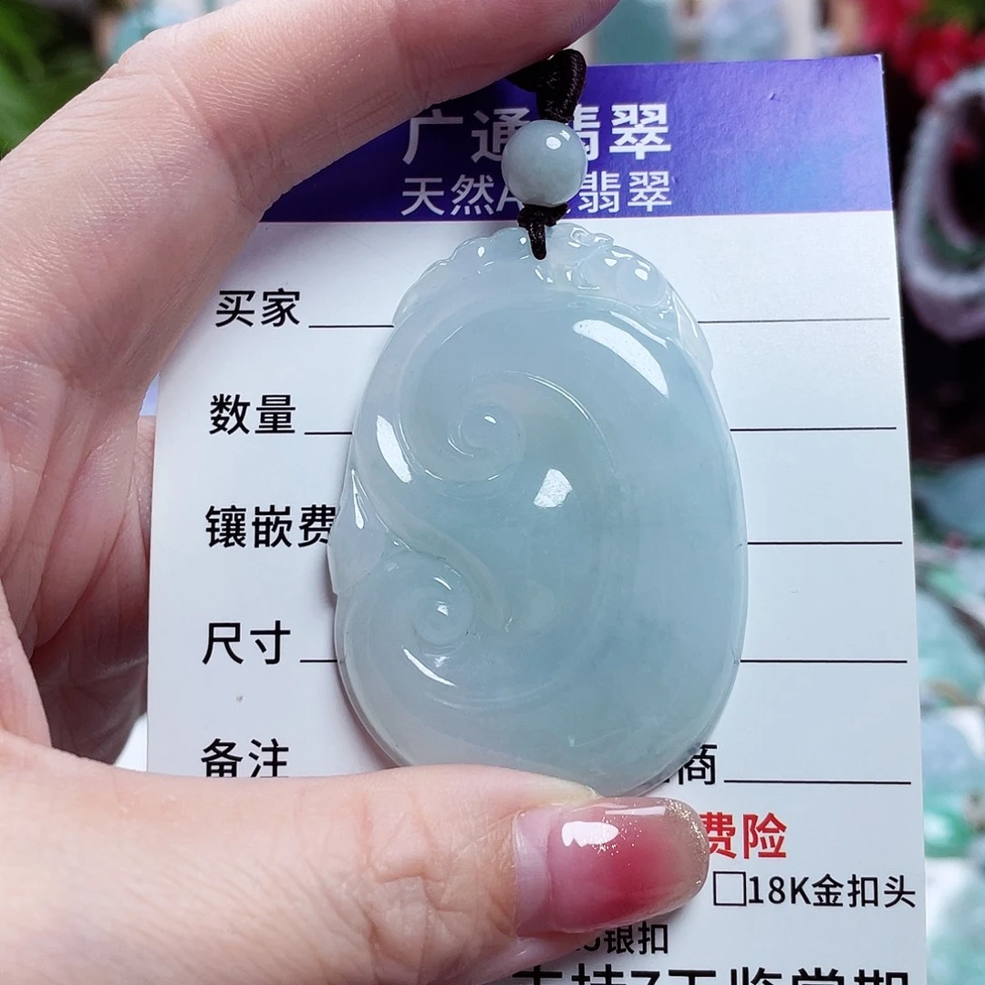 翡翠未镶嵌颈饰如意17