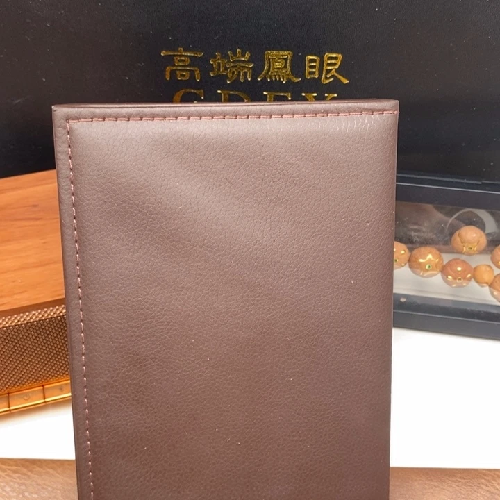 凤眼菩提手串尼泊尔