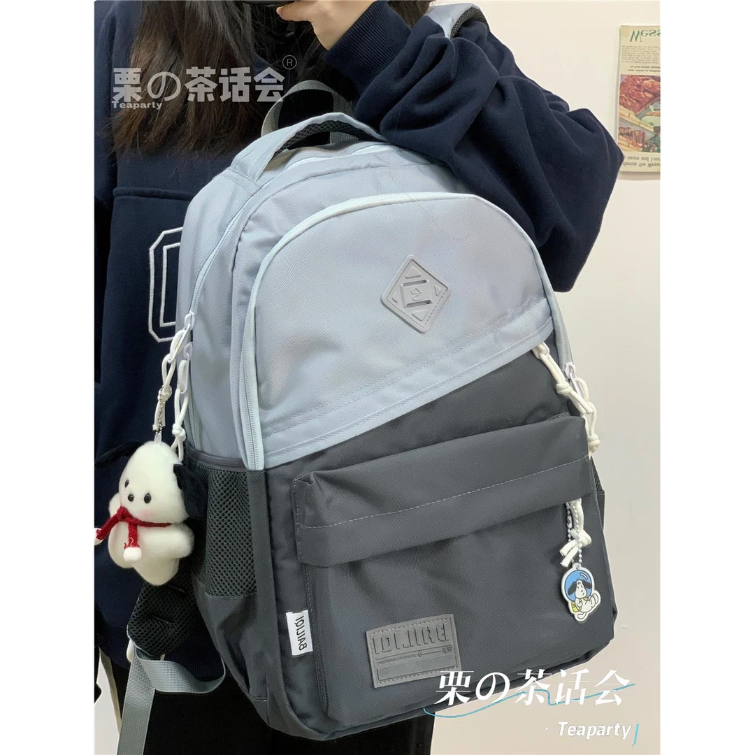 大容量双肩包男潮牌小众休闲简约旅行电脑背包女高中初中学生书包