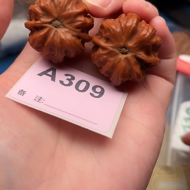 吊坠文玩核桃核桃