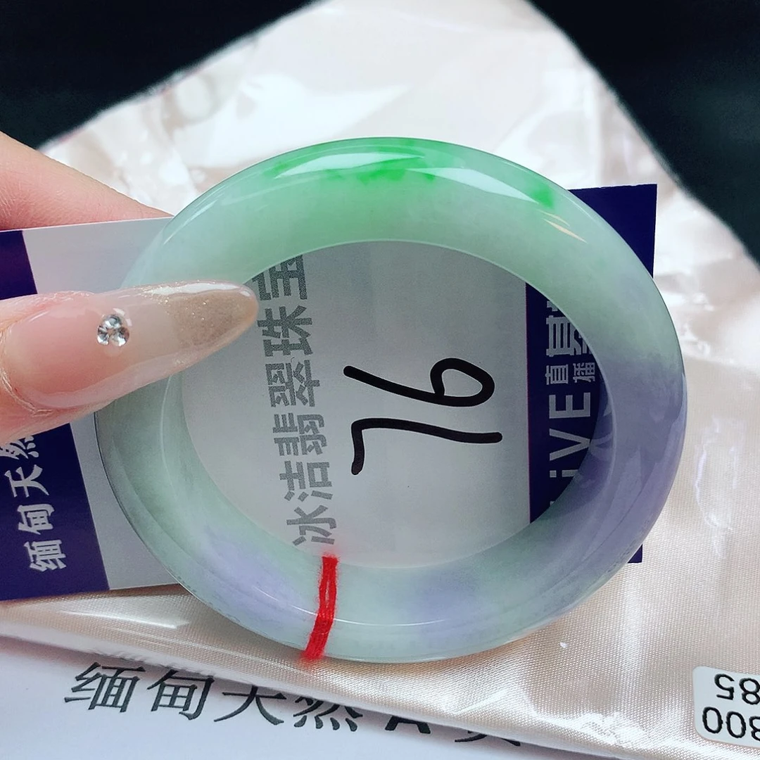 翡翠手镯未镶嵌缅甸天然a货翡翠手镯