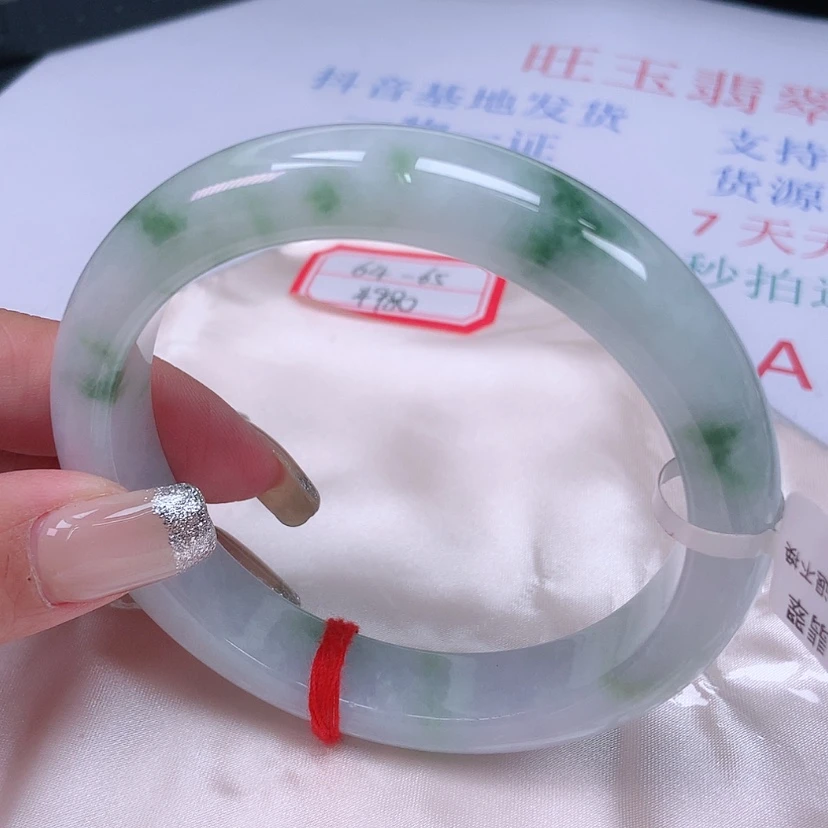 【闪购商品】未镶嵌手镯翡翠画*63 64