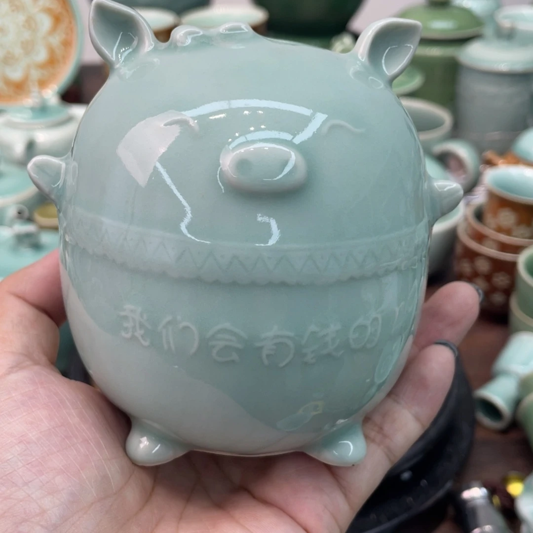 福利福利……福利……