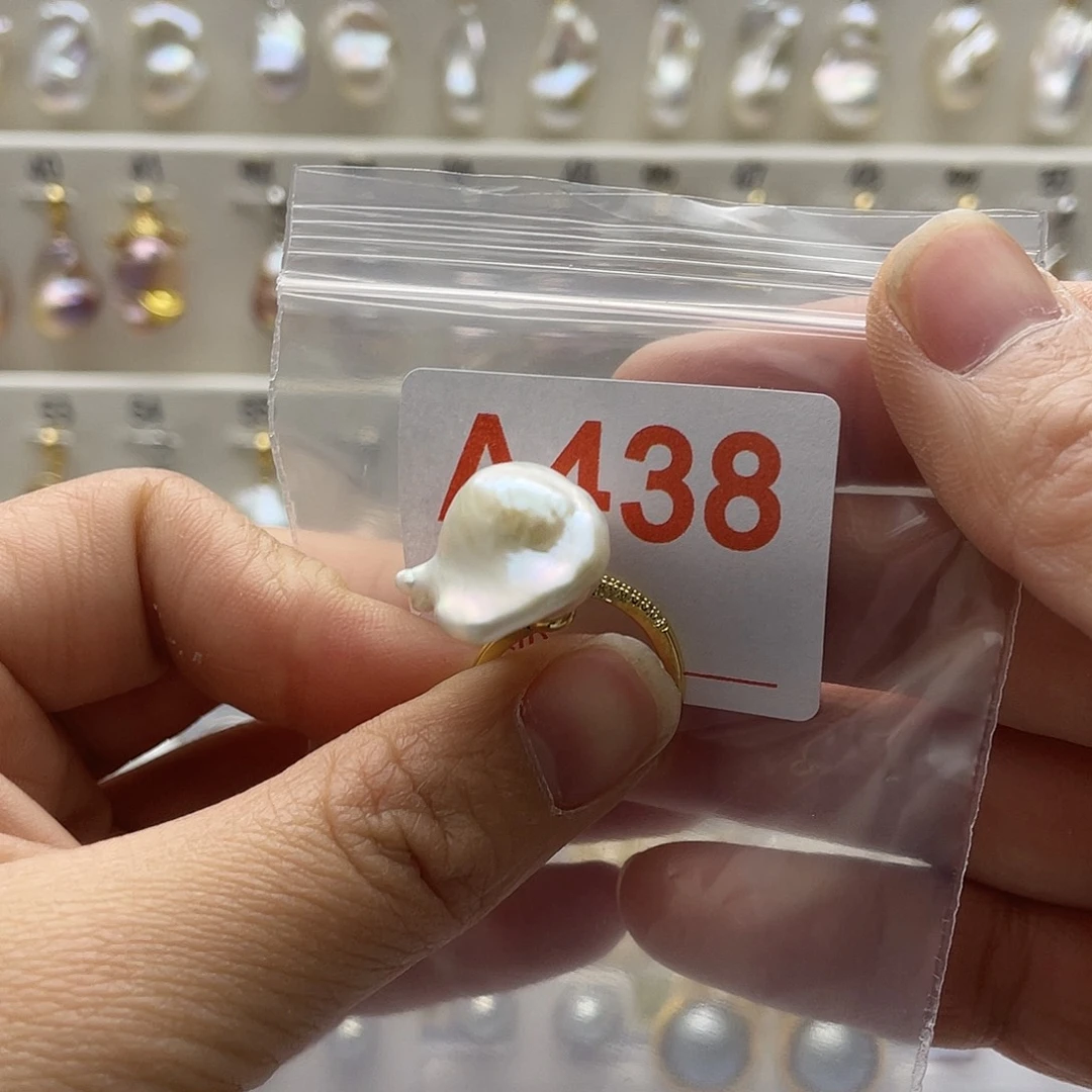 妞***妞淡水珍珠未镶嵌天然珍珠