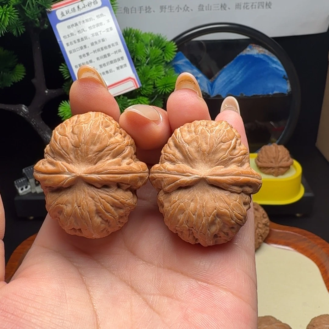 用***1吊坠文玩核桃全品元宝41