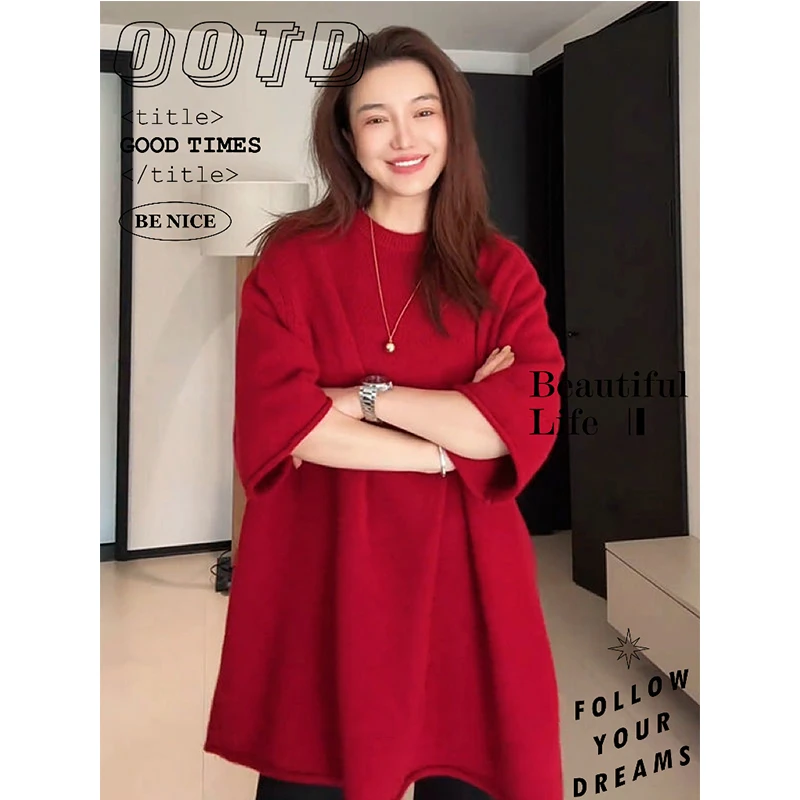 慵懒风宽松大码五分袖针织毛衣欧洲站2024秋冬新款百搭纯色上衣潮