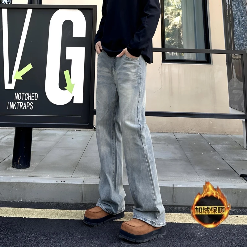 QUALCOMM秋冬加绒复古闪电纹微喇牛仔裤男潮牌cleanfit百搭长裤子