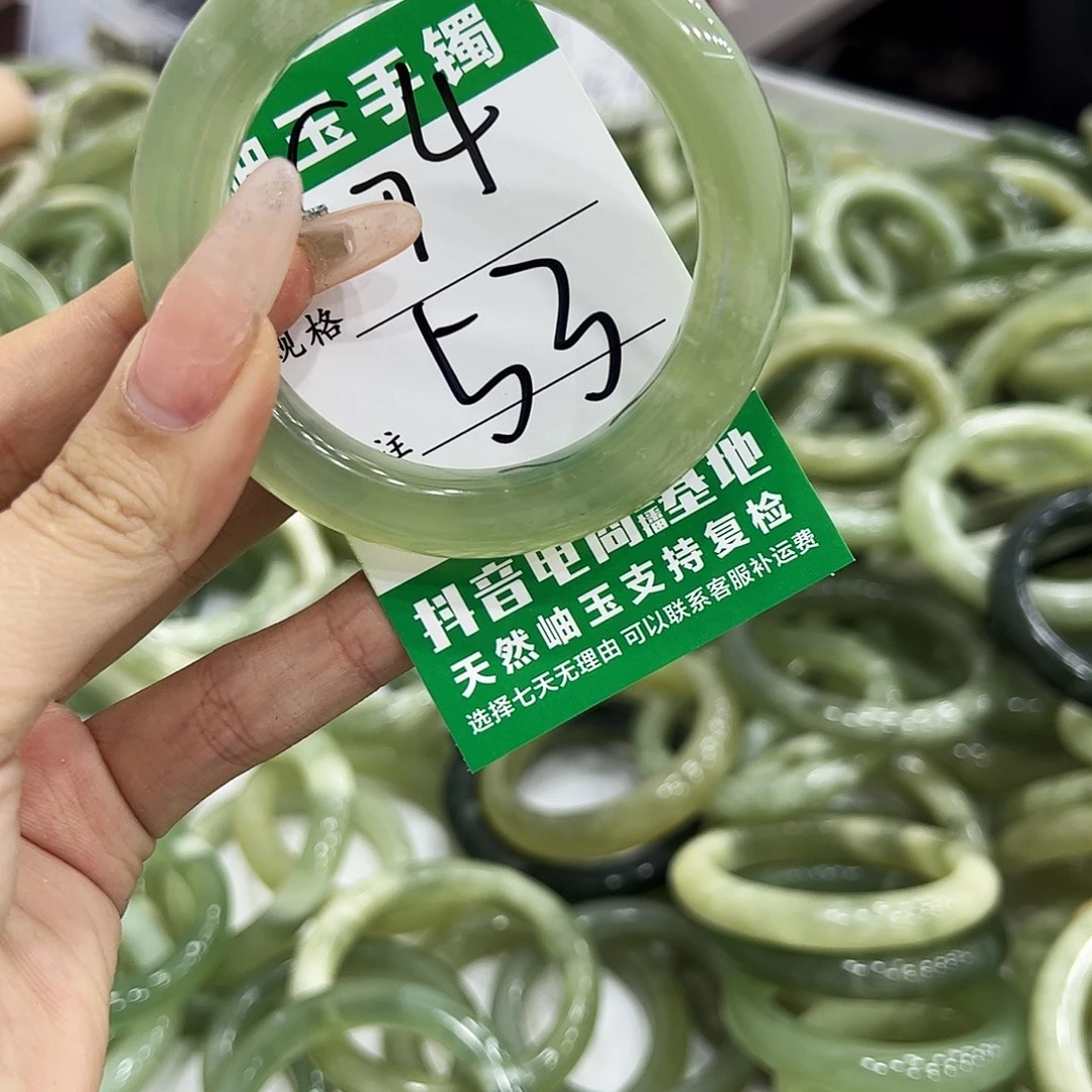 岫玉银S925镶嵌手镯