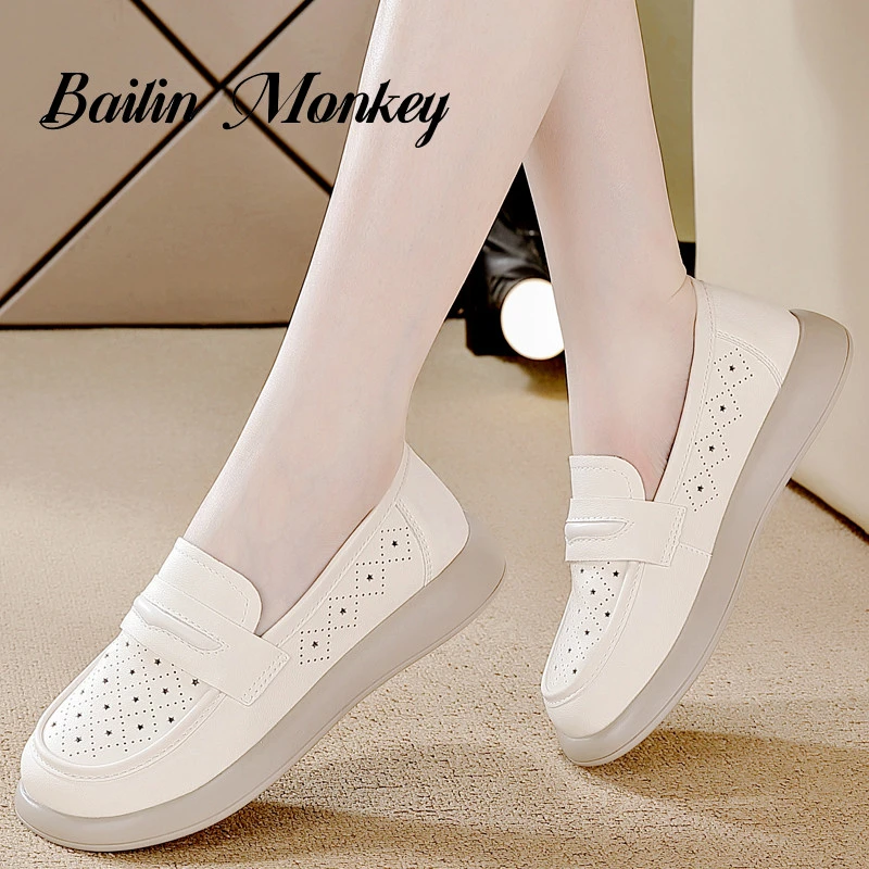 品牌百搭乐福鞋女夏季新款镂空网面透气一脚蹬小皮鞋休闲妈妈鞋女