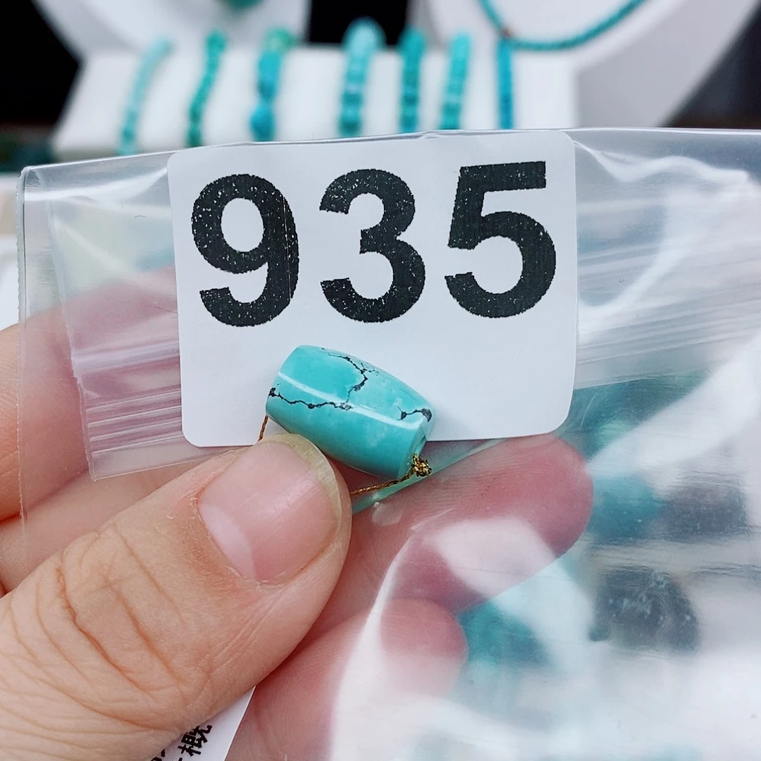 绿松石未镶嵌颈饰