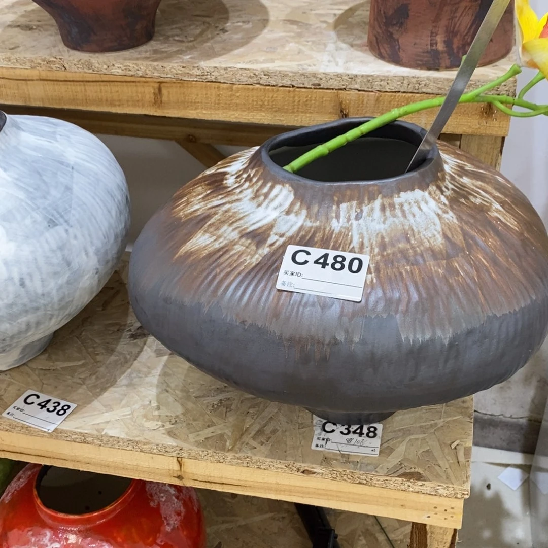 瓷片景德镇陶瓷艺术研究院