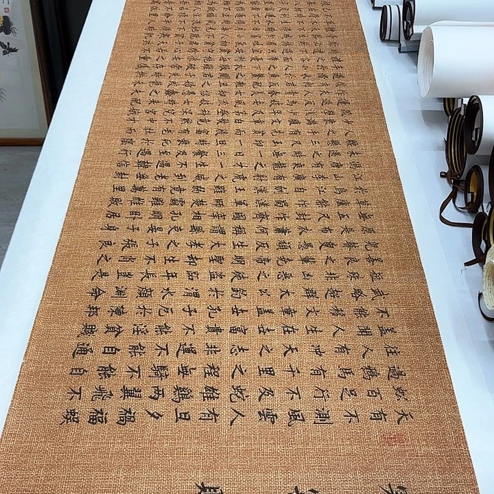 书法寒窑赋李淦………………