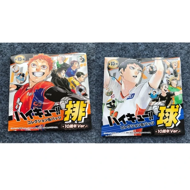 【日谷】排球少年 JF2023先行“排”池 “球”池十周年原画吧唧徽章盲盒