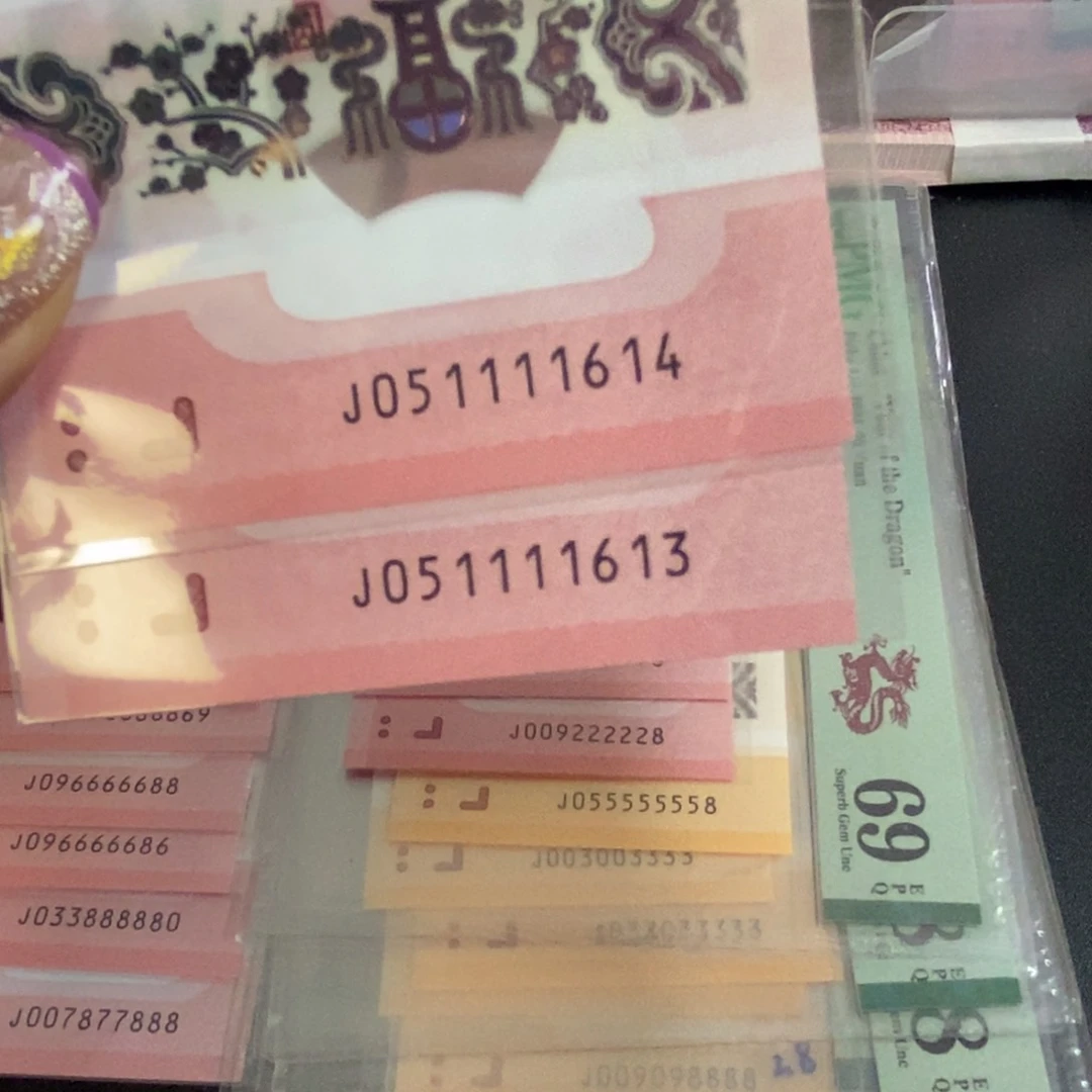 塑料1613-1614-------------