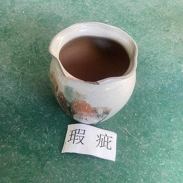 口19.....21............