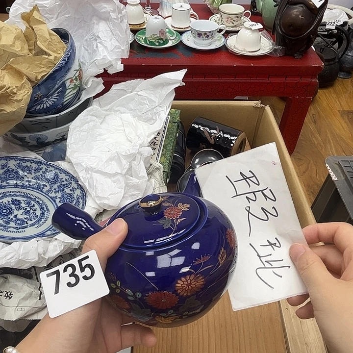 瓷片呀工艺品摆件瓷器摆件正能量