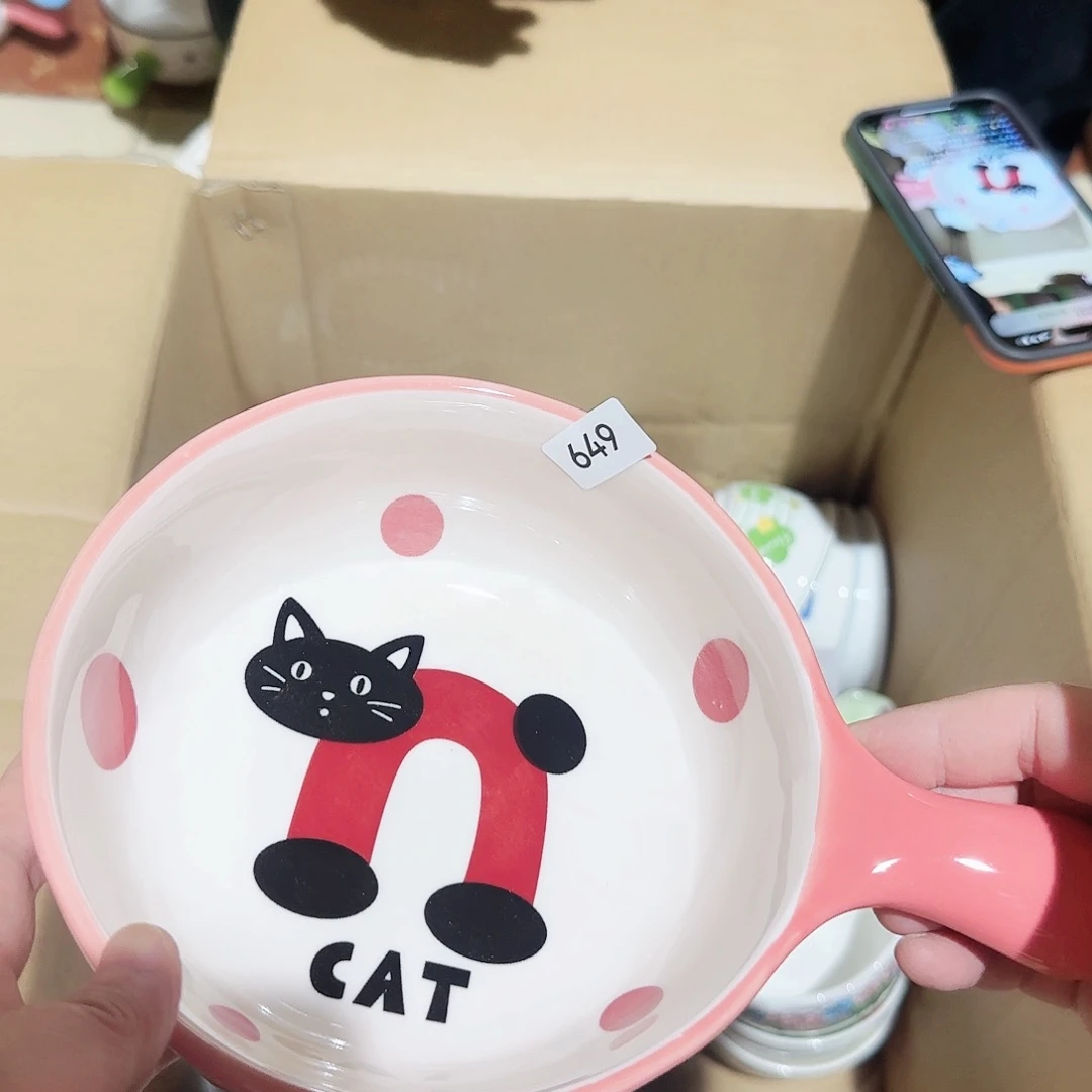 微瑕专属链接20包邮 649 1只