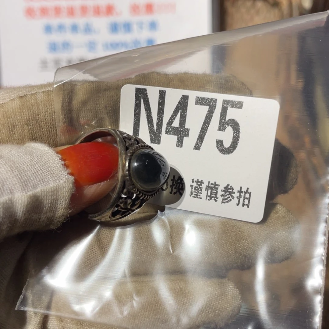 瓷片沉***子瓷片瓷片瓷片瓷片