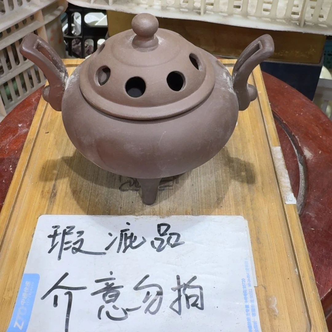 瑕疵介意勿拍陶瓷器皿A101