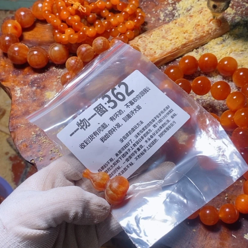 【闪购商品】松木（琥珀木）手串/手链T*H