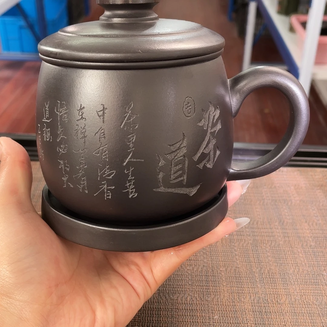 茶杯紫砂高货福利