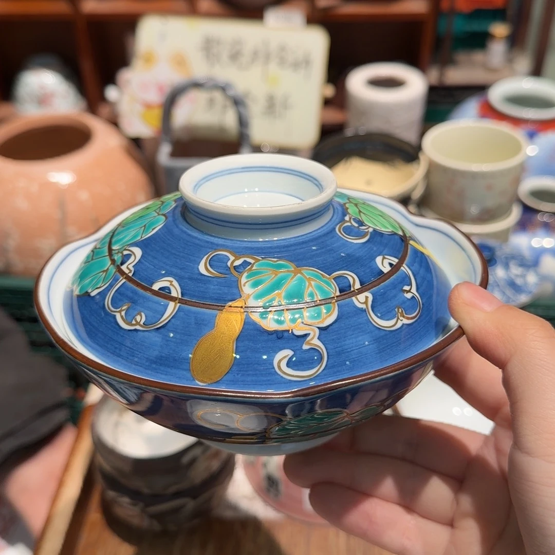 瓷片五十包邮 非全新