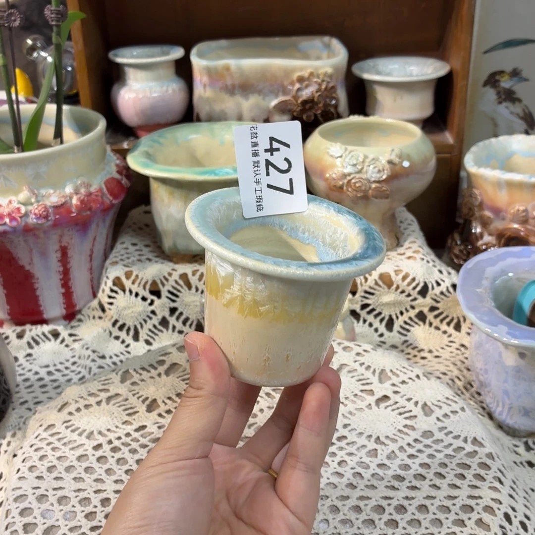 花盆花盆花盆花盆花盆