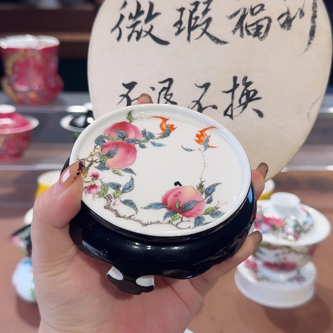 岚***岚珐琅彩主人杯茶具茶具茶具