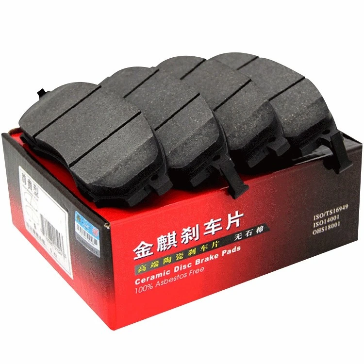 金麒麟大众丰田日产马自达福特本田等全车系列以查金麒麟刹车片