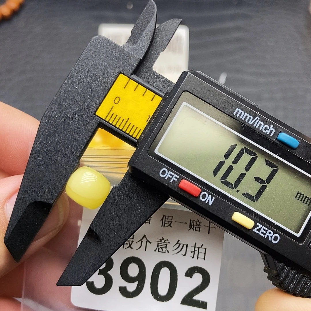 蜜蜡未镶嵌裸石3092