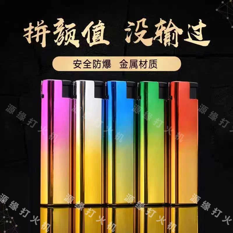 【定制专属】厂家直销金属156防风红焰打火机激光刻字广告LOGO定制