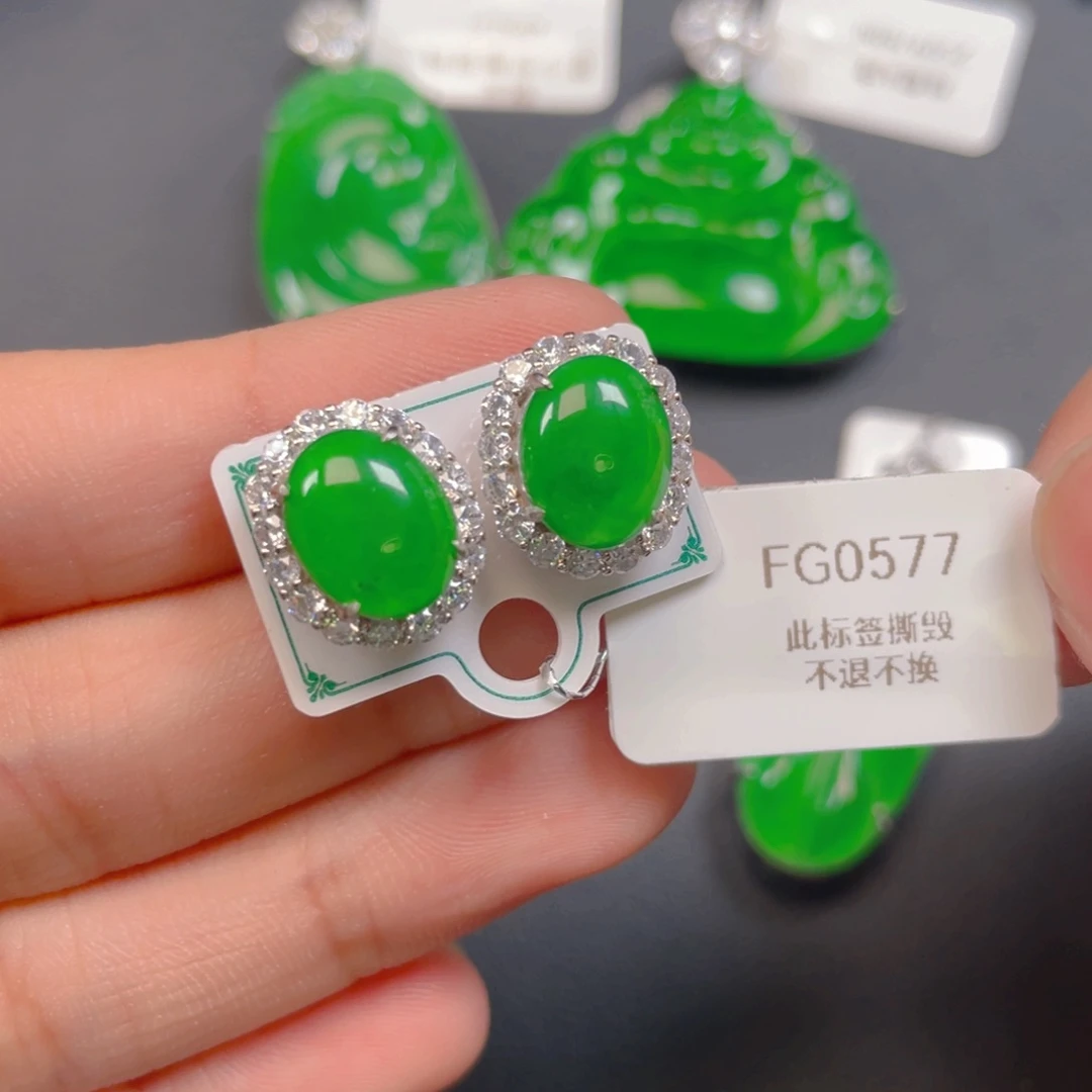 【闪购商品】银S925镶嵌翡翠耳钉翡翠