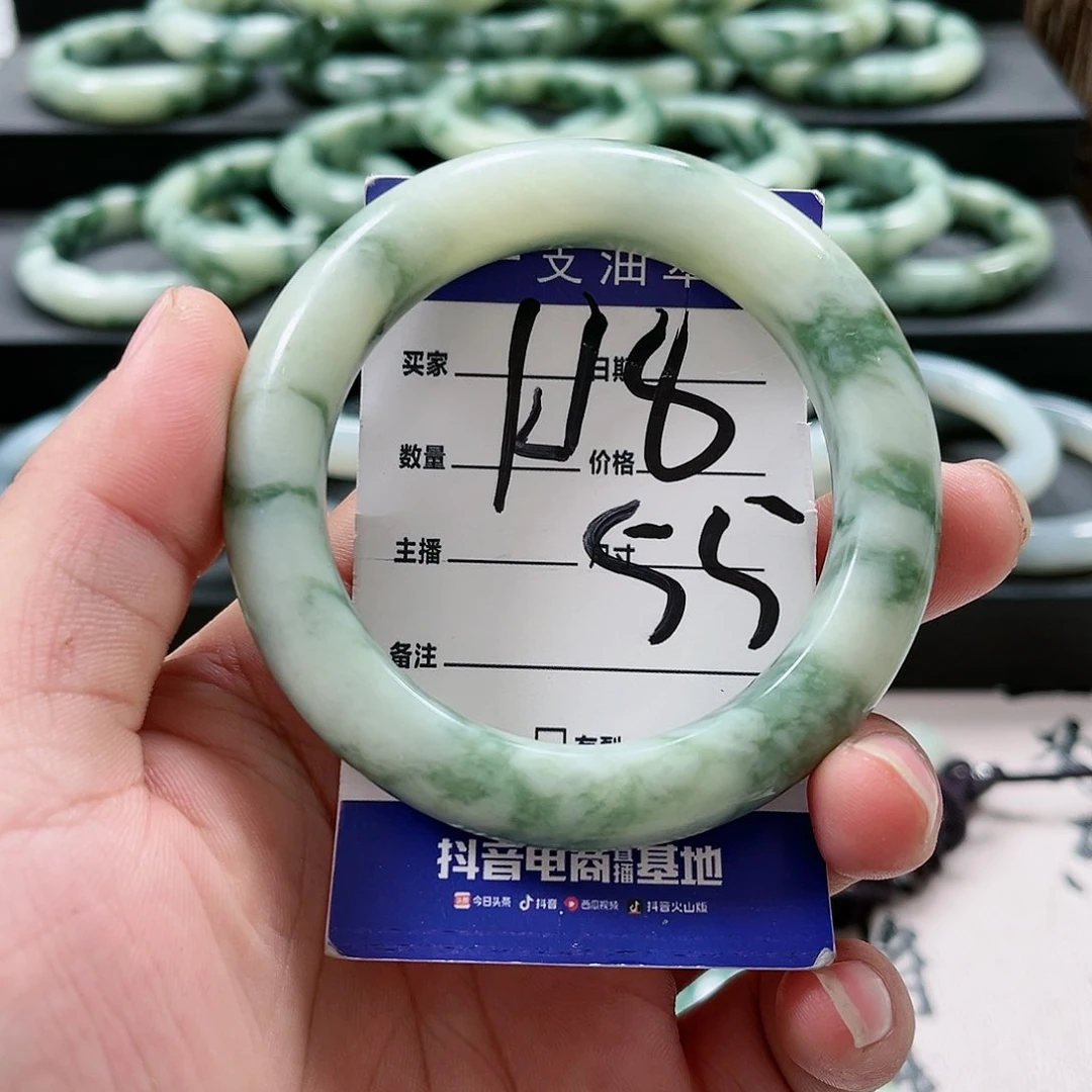 【闪购商品】未镶嵌透闪石-蛇纹石玉手镯