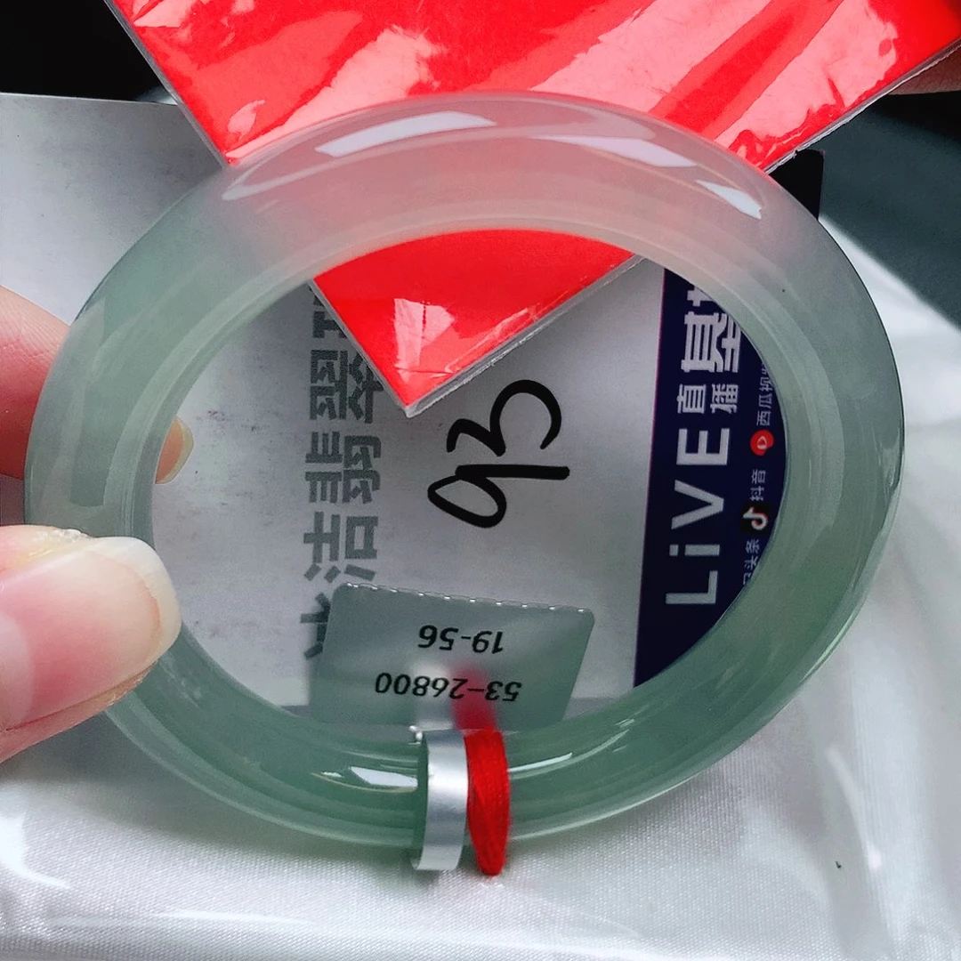 未镶嵌手镯翡翠缅甸天然A货翡翠手镯
