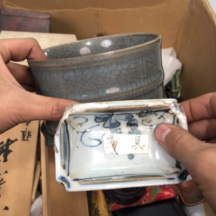 陶瓷孤品单件车里拍