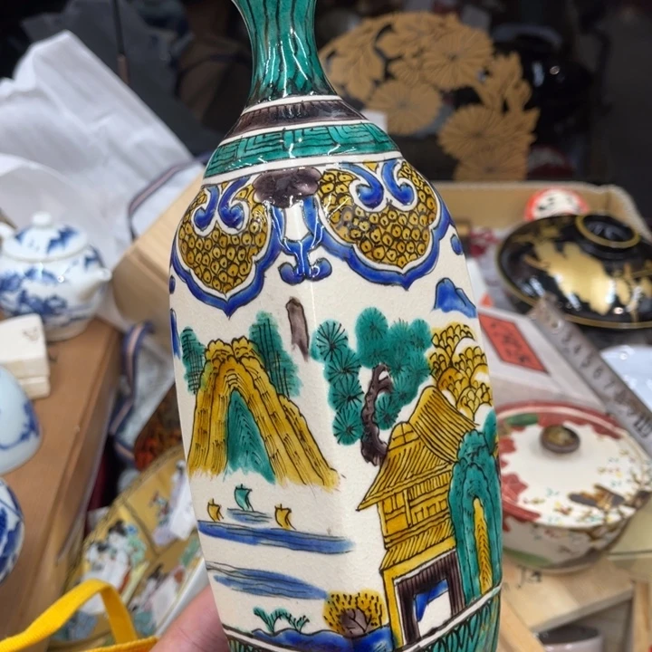 中古品看仔细谨慎参拍