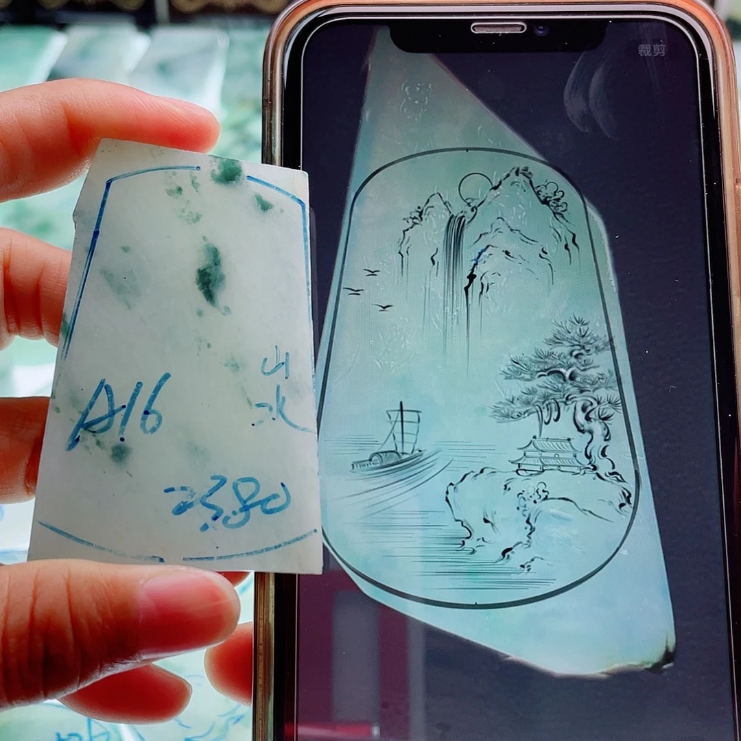 未镶嵌定制翡翠天然缅甸翡翠A货
