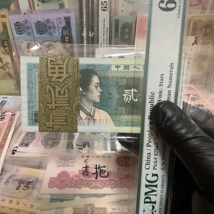第四套8002ct早期冠无47整刀
