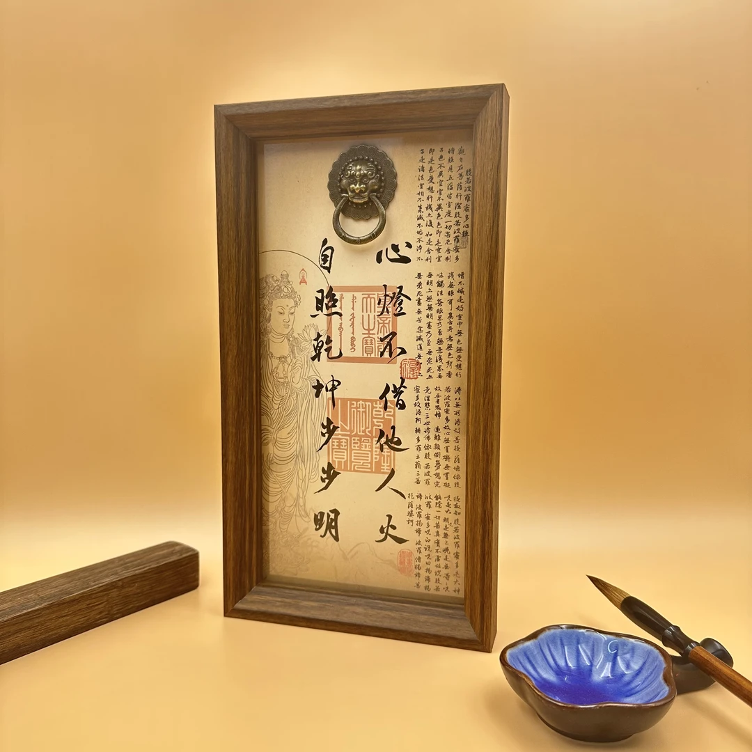 居家客厅茶室办公室桌面摆件 心灯不借他人火 自照乾坤步步明