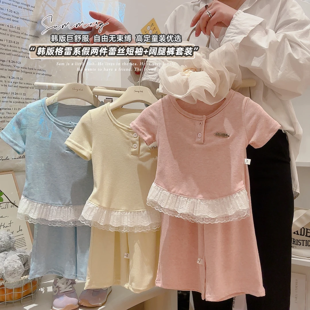 亲子女童夏季洋气新款儿童翻短袖套装时尚卡通韩版运动休闲套装