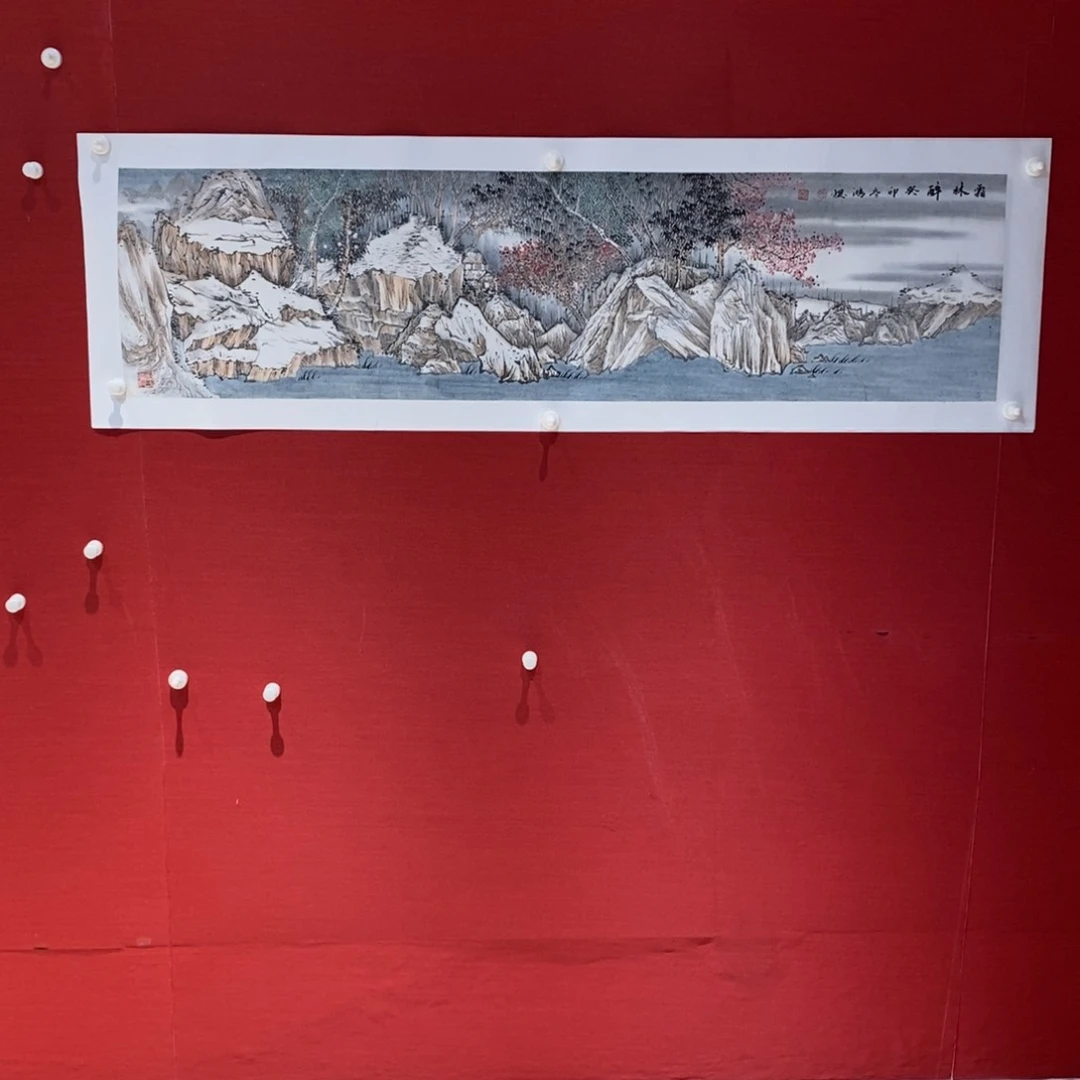 国画国画艺术国画艺术