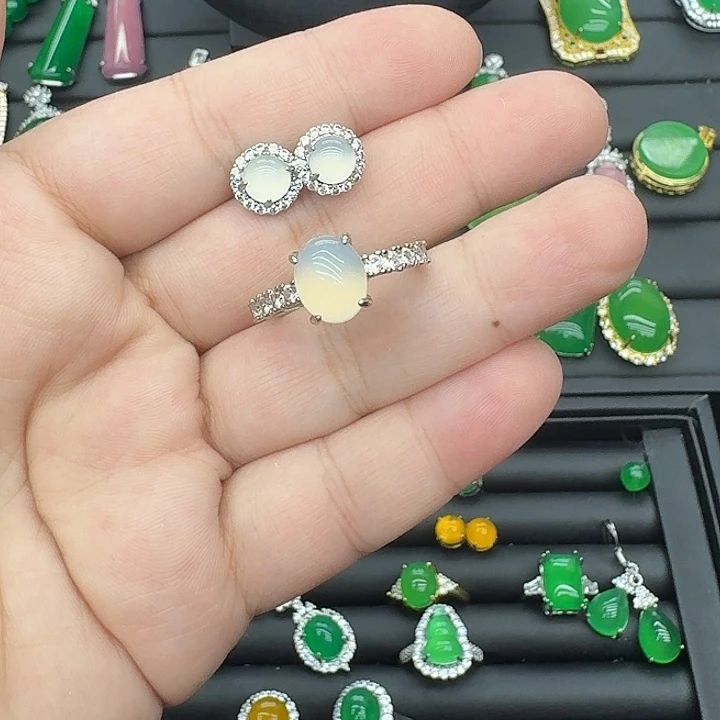 玛瑙/玉髓合金戒指