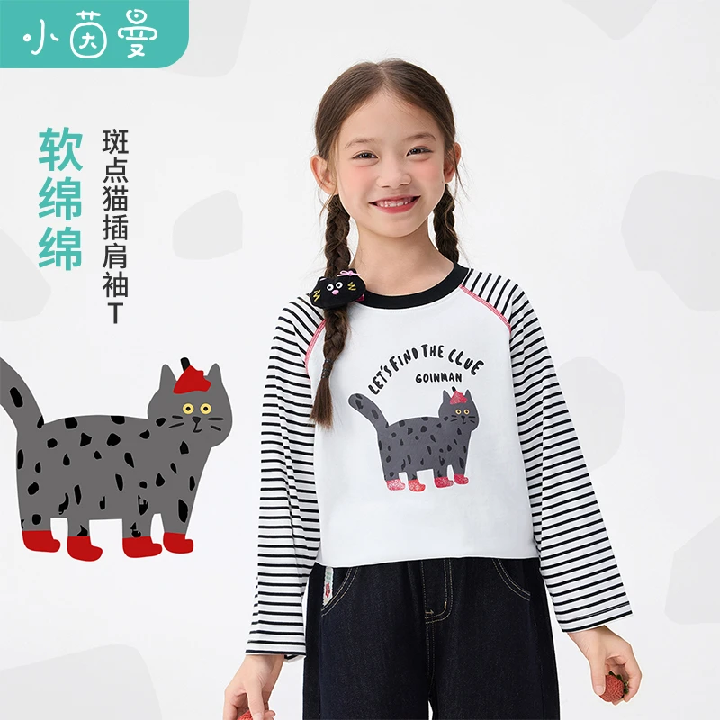 小茵曼女童纯棉长袖t恤猫咪25秋季中大童宽松休闲打底衫GO3853056