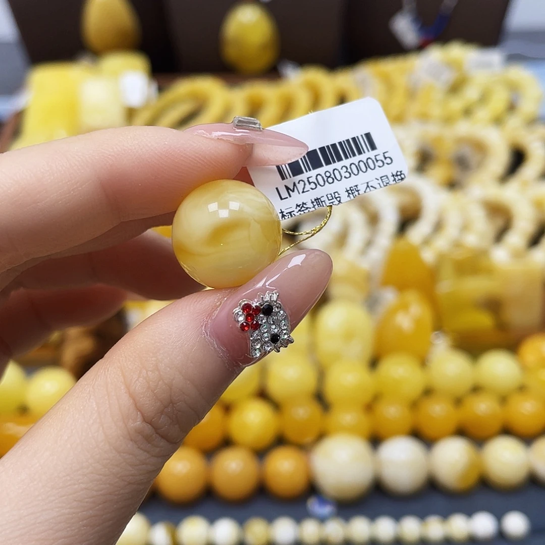 蜜蜡未镶嵌裸石15.8mm瑕疵