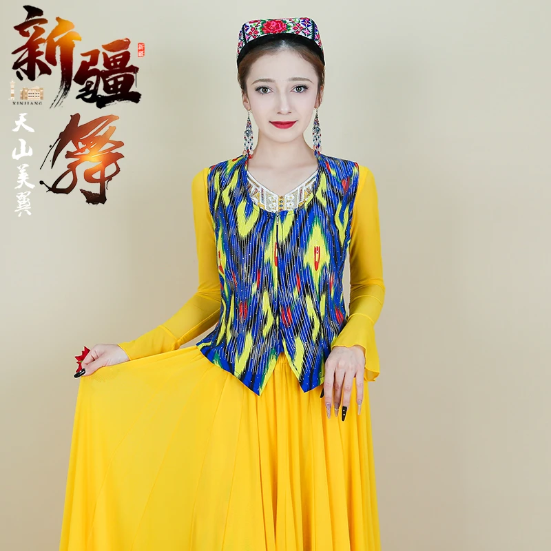 太天翼美清货福利民族风烫金艾德莱斯短马甲（热销）