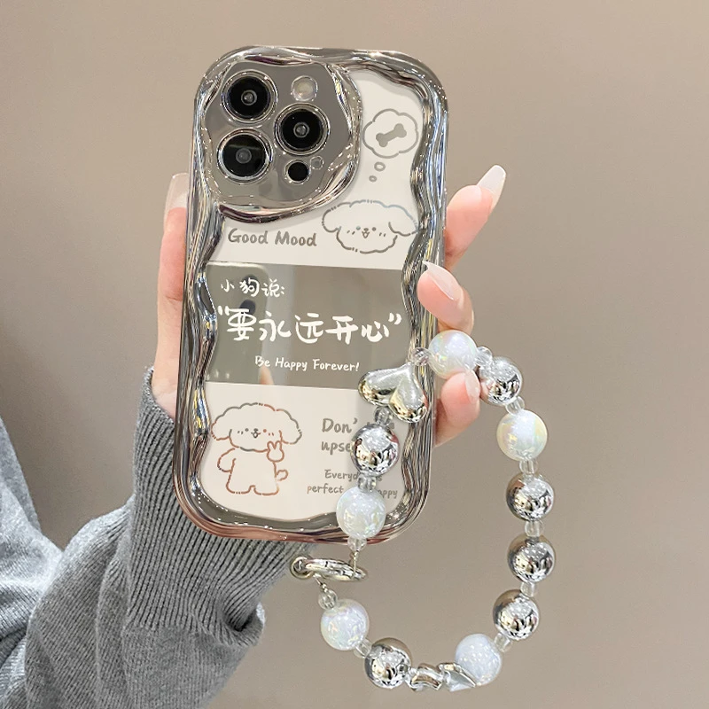 适用苹果15手机壳iPhone14pro烦恼全无链条13电镀银11硅胶防摔7/8